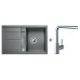 BLANCO Set drez METRA 45 S SILGRANIT aluminium + batéria MILA chróm