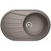 BLANCO Tamos 45 S drez Silgranit bez excentru, aluminium 521391