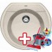 BLANCO RONDOVAL drez Silgranit PuraDur II, piesok, 515674 + ZADARMO VILEDA MOP Easy wring
