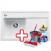 BLANCO Zenar 45 S drez Silgranit biela, ľavý 518471+ ZADARMO VILEDA MOP Easy wring