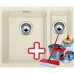 BLANCO Subline 340/160 - U drezSilgranit jasmín 513791 + ZADARMO VILEDA MOP Easy wring