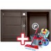 BLANCO Metra 45 S Compact drez Silgranit káva 519570 + ZADARMO VILEDA MOP Easy wring