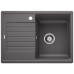 BLANCO ZIA 45 S Compact bez excentru SILGRANIT sivá skala 524722