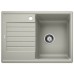 BLANCO ZIA 45 S Compact bez excentru SILGRANIT perlovo sivá 524724