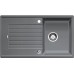 BLANCO Zia 45 SL drez Silgranit hliníková metalíza 516729