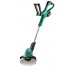 BOSCH ART 26-18 LI akumulátorová kosačka 0.600.8A5.E00
