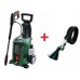 BOSCH UniversalAquatak 130 vysokotlakový čistič 0.600.8A7.B00 + Sacia tryska F.016.800.356