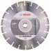 BOSCH Standard for Concrete Diamantový deliaci kotúč 300x22,23x3,1x10mm 2608602542