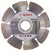 BOSCH Diamantový rezací kotúč Standard for Concrete, 115 mm 2608602196