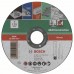 BOSCH Deliací kotúč rovný, Multi Construction, 125x1mm 2609256307