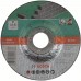 BOSCH Deliaci kotúč lomený 115x2,5 mm, kameň 2.609.256.324