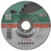 BOSCH Deliaci kotúč lomený 125x2,5 mm, kameň 2609256325