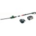 BOSCH UniversalHedgePole 18 1 x Akupack PBA 18V 2,5 Ah teleskopické nožnice 06008B3000