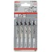 BOSCH Pílový list do priamočiarych píl T 101 BR Clean for Wood 2608630014
