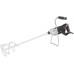 SKIL 1609 Miešadlo F.015.160.9AA