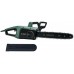 BOSCH UniversalChain 40 Reťazová píla, 1.800W, 40cm 06008B8400