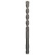 BOSCH SDS-Quick Vrták do betónu, 7x8mm 2609256906