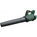 BOSCH AdvancedLeafBlower 36V-750 Akumulátorový záhradní dúchadlo SOLO 06008C6001