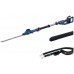 BOSCH GHE 18V-50 TP PROFESSIONAL Nožnice na živé ploty 06008D5000