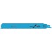 BOSCH Pílový plátok do píly chvosty S 1126 CHF Heavy for Metal 2608657555