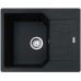 UBG 611-62, 620x500 mm, fragranitový drez, onyx 114.0700.098