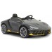 BUDDY TOYS BEC 8135 Elektrické auto Lamborghini 57000931
