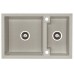ALVEUS Cubo 50 drez Akgranit, beige 1067422
