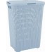 CURVER Kôš na špinavú bielizeň RATTAN, 61,5 x 26,5 x 44,8 cm, 40 l, svetlo modrý, 00709-17