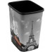 CURVER Odpadkový kôš Flipbin PARIS, 39 x 32 x 25 cm, 25 l, bez veka, 02174-P35