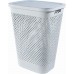 CURVER PURE 55L Kôš na špinavú bielizeň 43 x 35 x 58 cm, modrá 01918-126