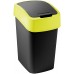 CURVER FLIP BIN 9L Odpadkový kôš 35 x 18,9 x 23,5 cm čierna/žltá 02170-E64