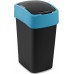 CURVER FLIP BIN 25L Odpadkový kôš 47 x 26 x 34 cm čierna/modrá 02171-280