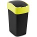 CURVER FLIP BIN 25L Odpadkový kôš 47 x 26 x 34 cm čierna/žltá 02171-E64