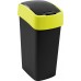 CURVER FLIP BIN 45L Odpadkový kôš 65,3 x 29,4 x 37,6 cm čierna/žltá 02172-E64