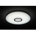 DALEN inteligentné LED stropné osvetlenie DL-C309T
