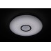 DALEN inteligentné LED stropné osvetlenie DL-C309TX
