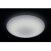 DALEN inteligentné LED stropné osvetlenie DL-C408TX