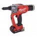 Milwaukee M18 ONEFPRT-202X Aku nitovačka (18V/2x2,0Ah) HD Kufor 4933478602