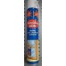DISTYK PUR pena 750 ml trubičková