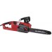 EINHELL Expert GE-EC 2240 S Píla reťazová elektrická 4501770