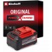 Einhell Batéria Power X-Change Plus (18V/5,2Ah) 4511437