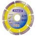 ERBA Diamantový rezný kotúč DSS 115 x 7 x 22,2 mm ER-4411538