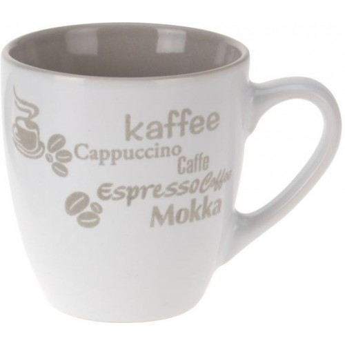 EXCELLENT Hrnček café 200ml, béžový KO-Q75100440bezo EXCELLENT Hrnček café 200ml, béžový KO-Q75100440bezo