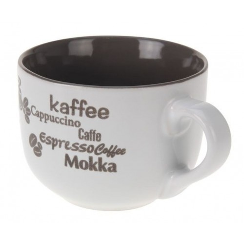EXCELLENT Hrnček café 11x8,5 cm, hnedý KO-Q75100470hned