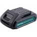 EXTOL INDUSTRIAL batéria akumulátorová 18V, Li-ion, 2000mAh 8791110B
