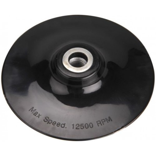 EXTOL CRAFT nosič brúsnych fibrových výsekov - M14, 125mm 108551 EXTOL CRAFT nosič brúsnych fibrových výsekov - M14, 125mm 108551