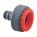 EXTOL PREMIUM konektor na kohútik, 3/4 "-1", ABS 8876422