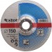 EXTOL CRAFT kotúče 150x2, 5x22, 2mm, brúsne na kov 5ks 108230