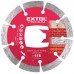 EXTOL PREMIUM kotúč diamantový rezný 115x22, 2mm - segmentové 108911