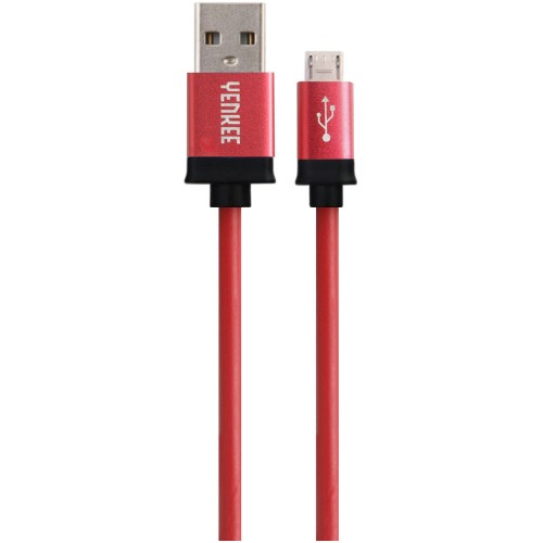 YENKEE YCU 202 BRD kábel USB / micro 2m 45011249 YENKEE YCU 202 BRD kábel USB / micro 2m 45011249